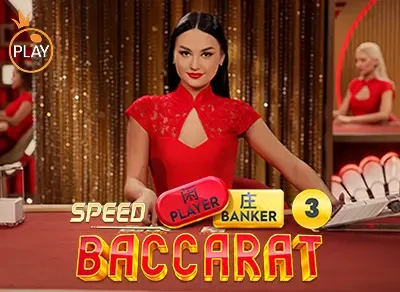 BU88 Speed Baccarat 3