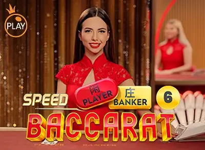 BU88 Speed Baccarat 6