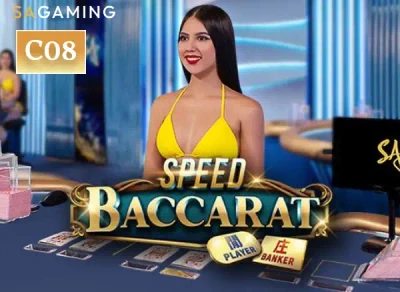 BU88 Speed Baccarat C08